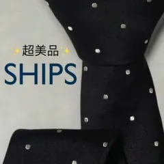 ships