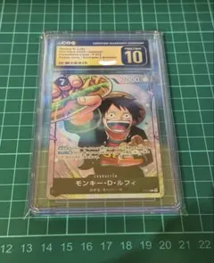 CGC10 PRISTINE モンキー・D・ルフィ P-075 最強ジャンプ