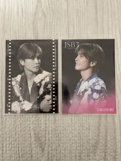 JSB FOREVER ONE フォトカード 岩田剛典 シクレ 2枚セット