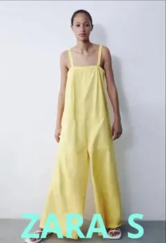 【美品】ZARA サロペット イエロー Sのサムネイル