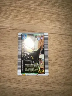 ムシキング　ヘラクレスリッキーブルー