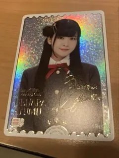2025年最新】大西亜玖璃 ラブカの人気アイテム - メルカリ