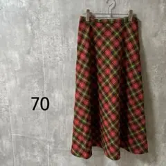 4215 チェック柄ロングスカート　タータン　ミモレ　可愛い　レトロ