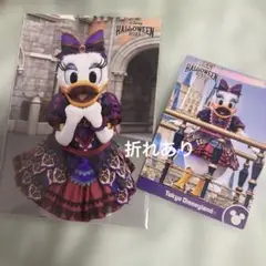 フレンジー ディズニー ハロウィン デイジーダック