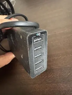 Anker 40W 5-Port Turbo USB Power Adapter