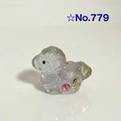 ☆No.779 レジン　2026年　干支　馬　置物