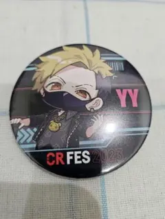 CR バレンタイン　缶バッジ　YY まとめ売り 2025年最新】cr 缶バッジ バレンタインの人気アイテム - メルカリ