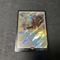 領事の権限　サージfoil ff mtg