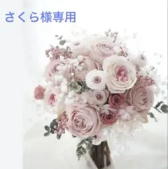 BRANSHES⭐︎男の子フォーマルスーツ４点セット　120size