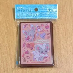 【新品未開封・匿名】 チラーミィ＆チラチーノ デッキシールド サプライ ポケカのサムネイル