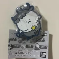 Item thumbnail for item d8905556-daad-4de2-a3c3-a3f96575fd0a