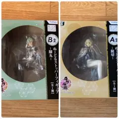 【髭切・膝丸】 フィギュア 4点セット 膝丸｜グッドスマイルカンパニー公式ショップ