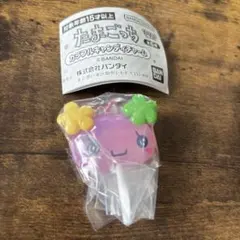 キャンディーチャーム　たまごっち　ふらわっち