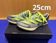 プライムsp2 25