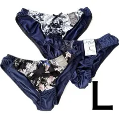 ydi様 リクエスト 2点 レディースショーツまとめ売り商品