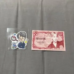 JO1 5th Anniversary ~祭り~ 豆原一成