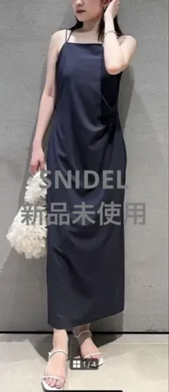 キャミソールワンピース ロングワンピース