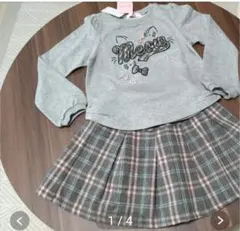 Item thumbnail for item 2b9f4d9f-72fa-4696-90fc-2cb2beb9d454