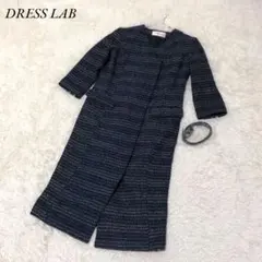 美品 DRESS LAB ドレスラボ 2way ツイード ワンピース コート Lのサムネイル