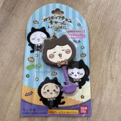 치이카와 ロリポップチャームみんなで黒猫 하치와레