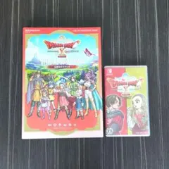 ドラゴンクエストX Nintendo Switch ソフト&攻略本セット