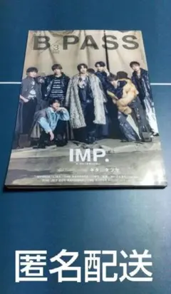 Item thumbnail for item e61494a3-2b22-4953-b496-0dcffcdd4244