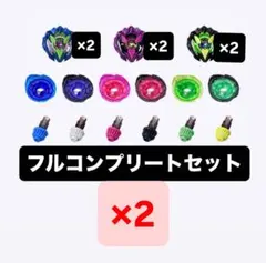 2025年最新】ドランバスター カラーチョイスの人気アイテム