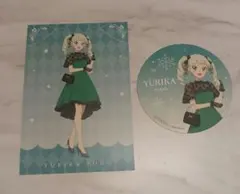 アイカツ and GALLERY カフェ 特典 ポストカード コースター ユリカ