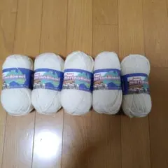 リゾートメリノブレンド純太　ウール100%