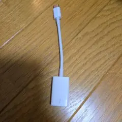 Apple純正 USB-C - USBアダプタ (A1632)