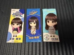 2026年最新】河田陽菜の人気アイテム - メルカリ