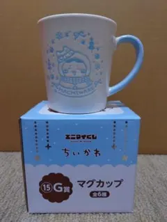 ちいかわ エニマイくじG賞 マグカップ ハチワレ