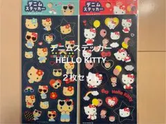 HELLO KITTY デニムステッカー 2枚セット