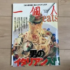 Item thumbnail for item 6866625e-b24c-4e90-85a7-03767d36e190