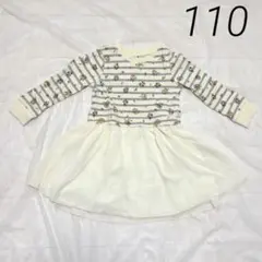 ブランシェス 春 110 ストライプ花柄チュールワンピース