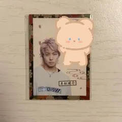 2025年最新】夫松健介の人気アイテム - メルカリ