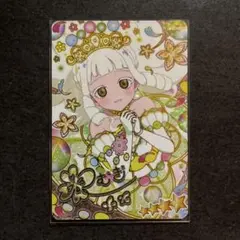 ひみつのアイプリ　フラワーバズリウムクローバー