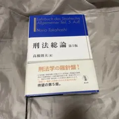 R@フォロワー様限定還元祭！プロフ要確認様 リクエスト 2点 まとめ商品