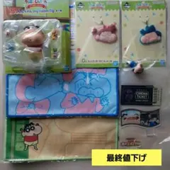 クレヨンしんちゃん 一番くじ B賞 ムービーコレクション まとめ売り