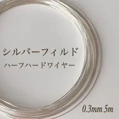 【翠】お値段交渉お気軽に✨️様 リクエスト 10点 まとめ商品