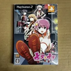 PS2 キラ☆キラ 初回限定版