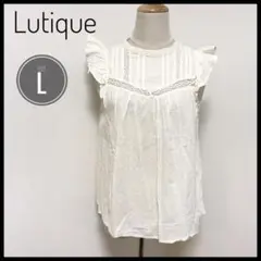 Lutique ノースリーブ　ブラウス　レース　アイボリー　L