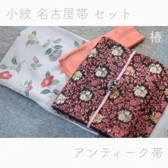 2025年最新】ドゥーブルメゾンの人気アイテム - メルカリ