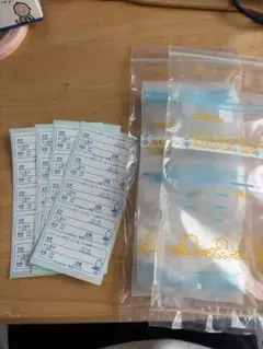 Item thumbnail for item bcfed280-2aa7-4fd5-a726-2536ec407ada