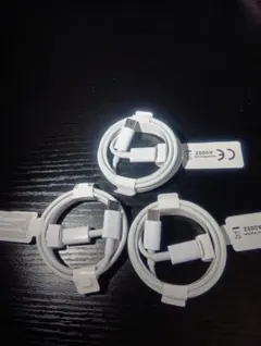 USB-C to USB-C 1m 3A急速充電 お得3本セット 新品