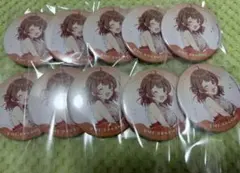 学園アイドルマスター 学マス 花海佑芽 スイパラ 缶バッジ 10個セット