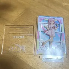 マギアレコード　アクリルスタンド