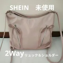 SHEIN 2Wayリュック＆ショルダーバック薄ピンクフェミニン姫系韓国のサムネイル