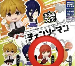 2026年最新】チェンソーマン マキマの人気アイテム - メルカリ