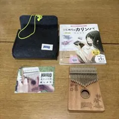 Item thumbnail for item 1ea003a6-516f-48fd-9265-acd9c8110f82